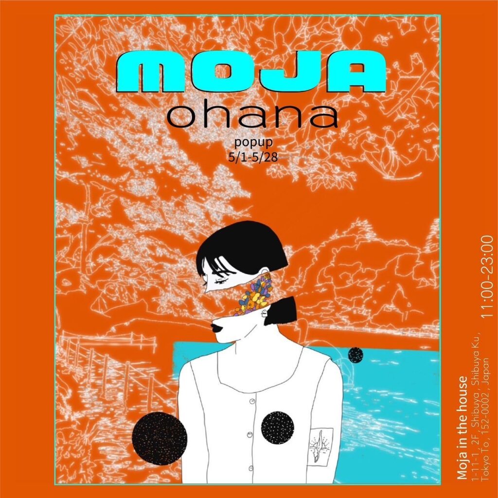 ohana popup in MOJA in the house