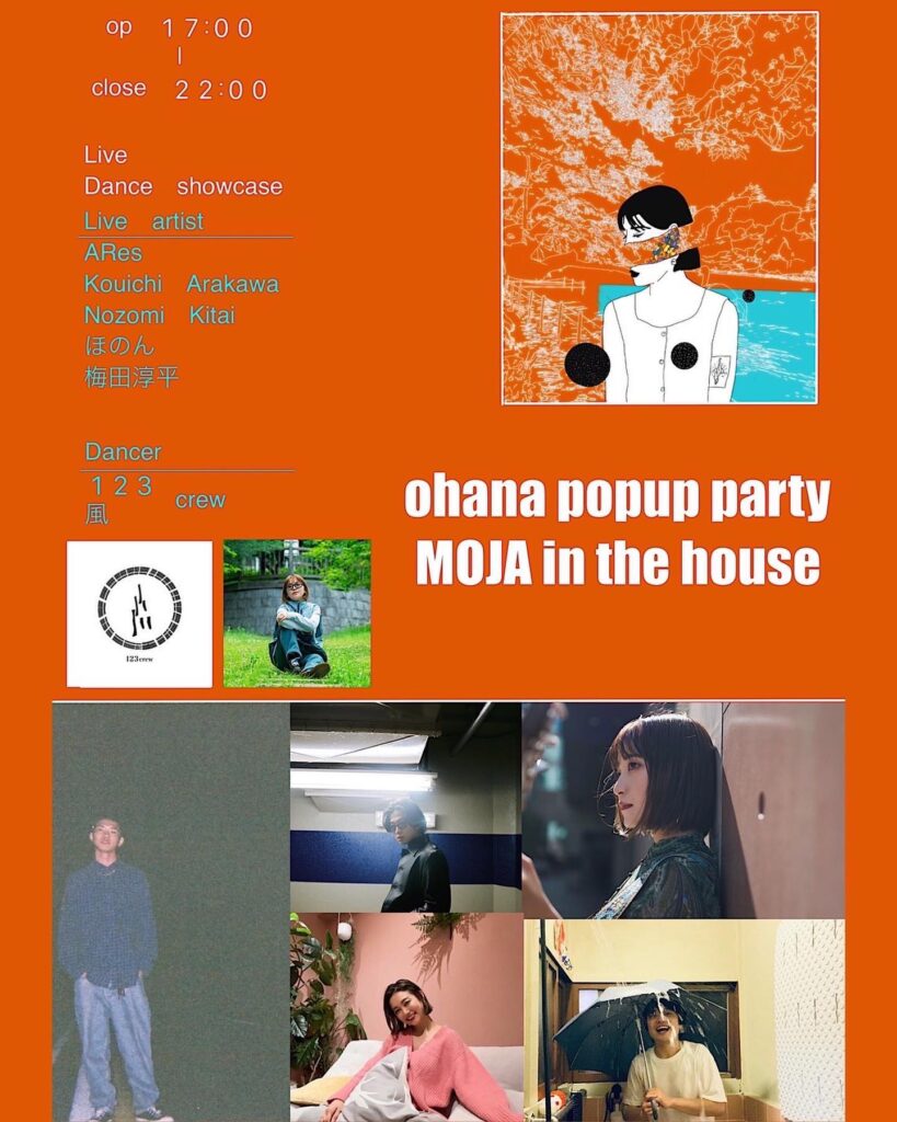 ohana popup party in MOJA in the house