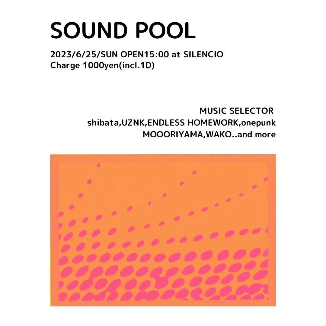 SOUND POOL