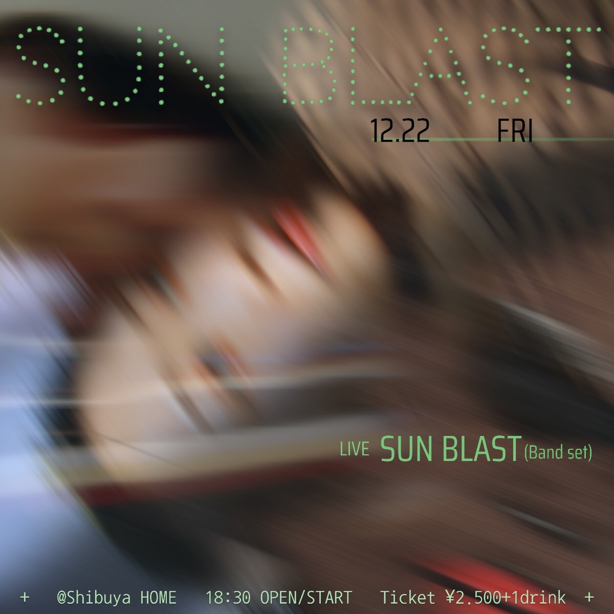 SUN BLAST AFTER RAIN RELEASE PARTY