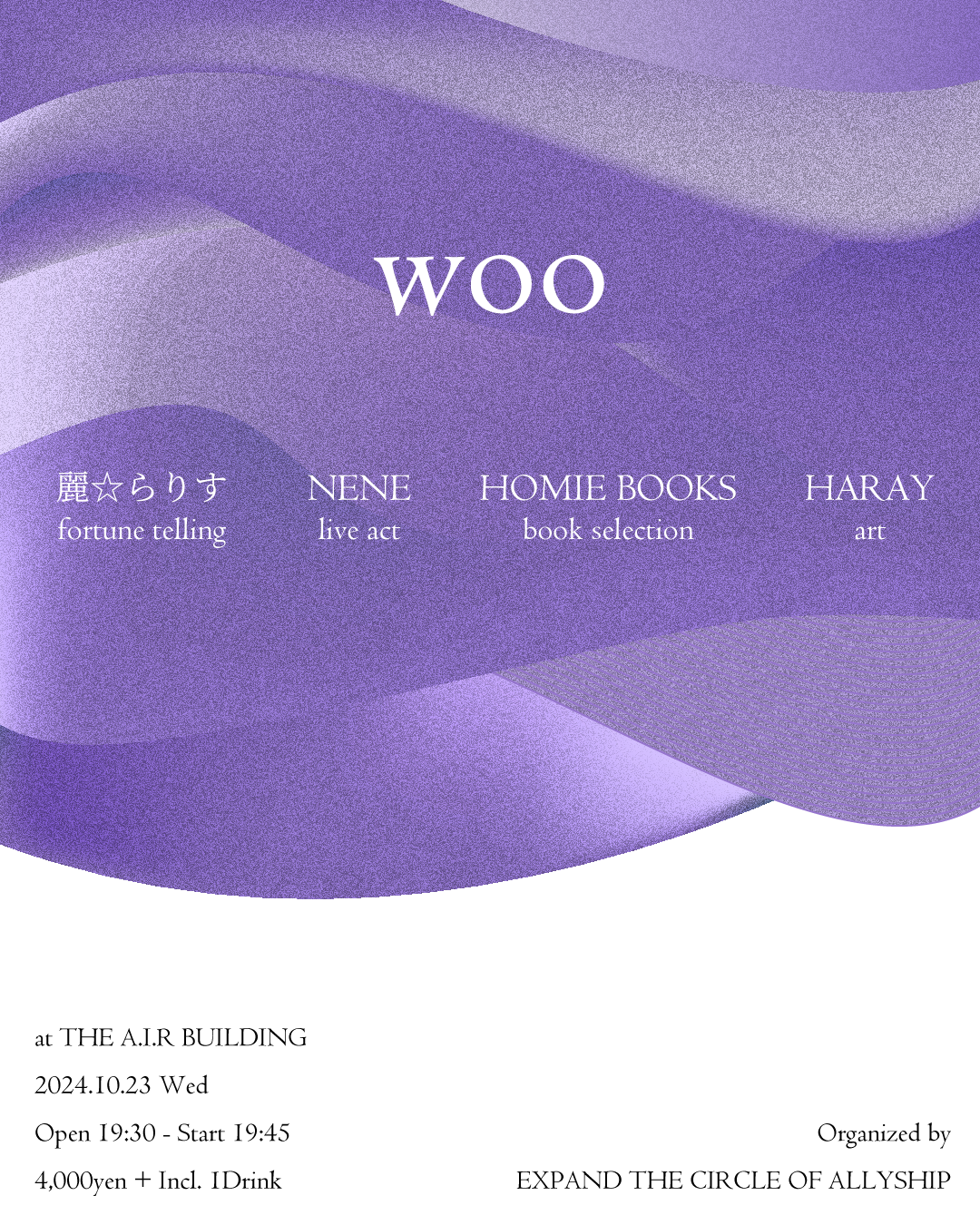 NENE LIVE「woo」Organized by EXPAND THE CIRCLE OF ALLYSHIP